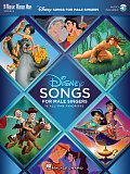 Friend Like Me (from Aladdin)