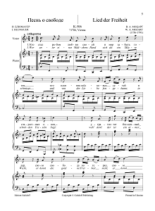36 Songs Vol. 2: Lied der Freiheit, K. 506 