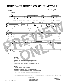 Round and Round On Simchat Torah 