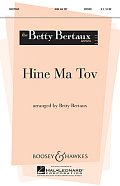 Hine Ma Tov