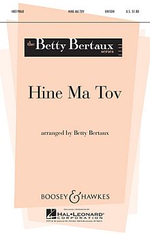Hine Ma Tov 