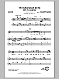 The Chanukah Song (We Are Lights)
