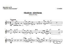 Shalom Aleichem 