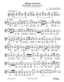 Shalom Aleichem 