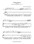 Chinese Dance (Tea), Op. 71a (from The Nutcracker)