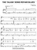 The Talkin' Song Repair Blues