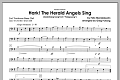 Hark! The Herald Angels Sing - 2nd Trombone