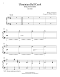 Ukrainian Bell Carol (Ring, Silver Bells)