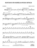 Fantasy on Korean Folk Songs - Trombone