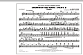 Journey of Man - Part 3 (Youth) - Flute/Piccolo
