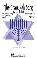 The Chanukah Song (We Are Lights)