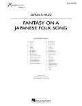 Fantasy On A Japanese Folk Song - Full Score