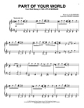 Part Of Your World [Jazz version] (from The Little Mermaid)
