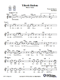 Yihyeh Shalom (Hebrew version)