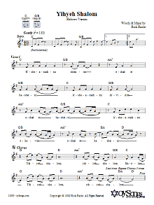 Yihyeh Shalom (Hebrew version) 