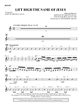Lift High the Name of Jesus - Banjo