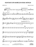 Fantasy on Korean Folk Songs - Baritone T.C.