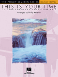 Adonai