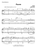 Pacem - Keyboard String Reduction