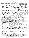 Chicago Breakdown (Stratford Hunch) (arr. Robert Rawlins)