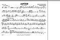 Jupiter (from "The Planets") - Triple Toms