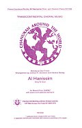 Al HaNissim (Sing to God) (arr. Joshua R. Jacobson and Hankus Netsky)