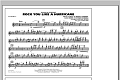 Rock You Like a Hurricane - Flute/Piccolo