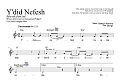Y'did Nefesh