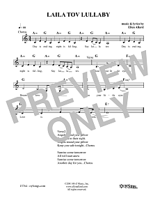 Laila Tov Lullaby 
