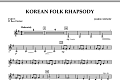 Korean Folk Rhapsody - Pt.5 - Bb Bass Clarinet