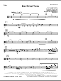 Your Great Name - Viola