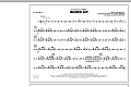 Word Up - Snare Drum