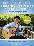 Africa (arr. Kent Nishimura)