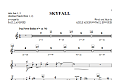 Skyfall (arr. Paul Langford) - Alto Sax 1 & 2 (Sub. Horn)
