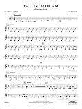Vallum Hadriani (Hadrian's Wall) - Eb Alto Clarinet