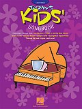VeggieTales Theme Song