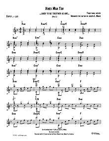 Hinei Mah Tov Var 1 (arr. Joe Marks) 
