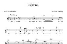 Hapo'res 