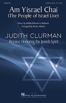 Am Yisrael Chai (arr. Brant Adams) 