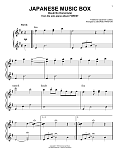 Japanese Music Box (Itsuki No Komoriuta)