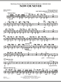 Now or Never (from High School Musical 3) - Percussion 1