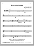 Prayer Of Gethsemane - Viola