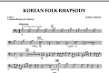 Korean Folk Rhapsody - Pt.4 - Trombone/Bar. B.C./Bsn.