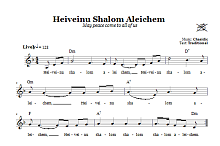 Heiveinu Shalom Aleichem (May Peace Come To All Of You) 