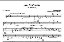 Ani Ma'amin (I Believe) - Bb Clarinet 