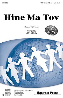Hineh Ma Tov 