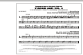 Stadium Jams: Vol. 4 - 2nd Trombone