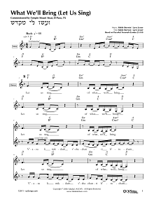 What We'll Bring (Let Us Sing) 