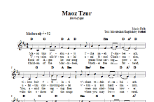 Maoz Tzur 