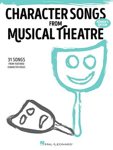 The Sorcerer's Apprentice 